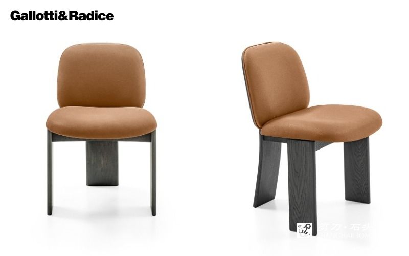 GALLOTTI&RADICE餐椅