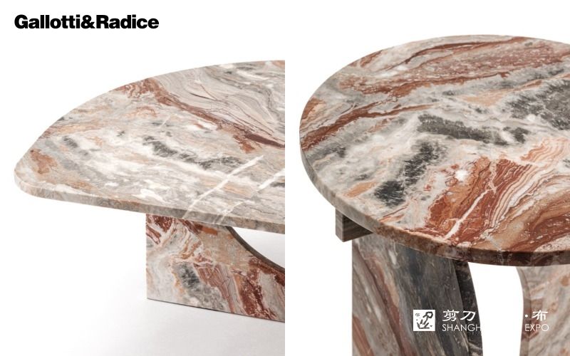 GALLOTTI&RADICE茶几