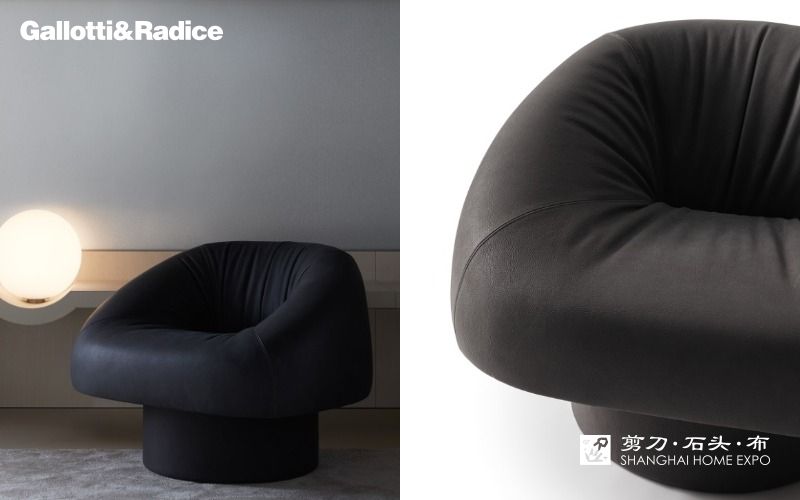 GALLOTTI&RADICE休闲椅