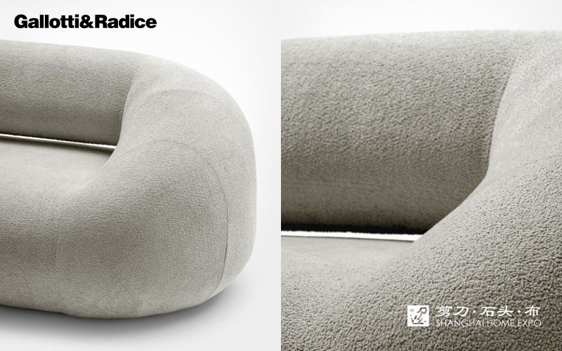 GALLOTTI&RADICE沙发
