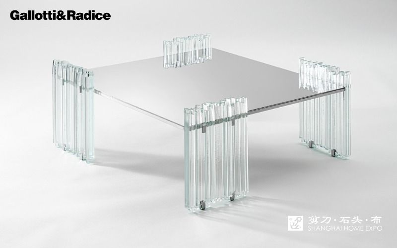 GALLOTTI&RADICE茶几