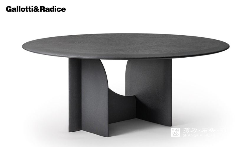 GALLOTTI&RADICE餐桌