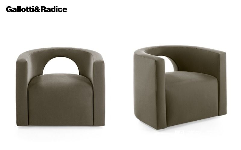 GALLOTTI&RADICE餐椅
