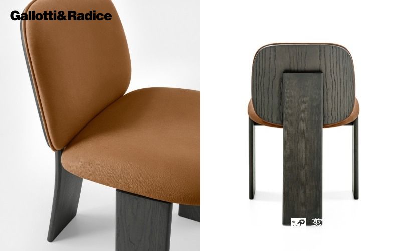 GALLOTTI&RADICE餐椅