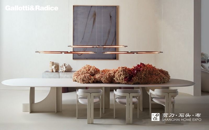 GALLOTTI&RADICE椭圆餐桌