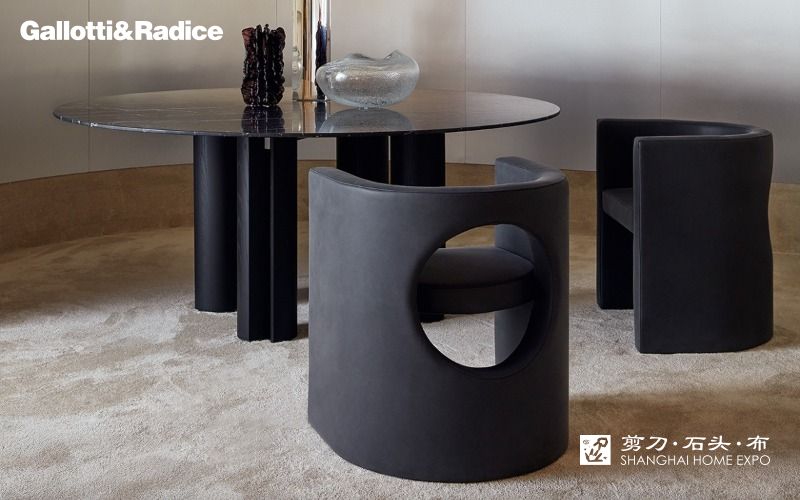 GALLOTTI&RADICE餐椅
