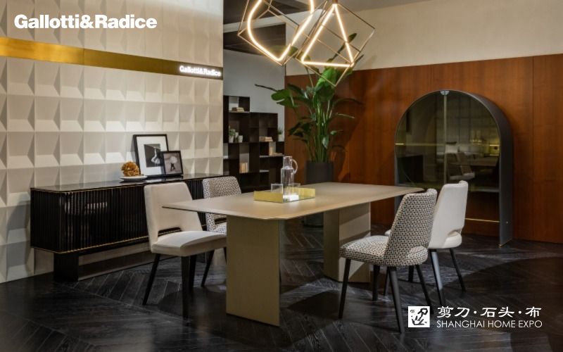 GALLOTTI&RADICE长餐桌/餐椅