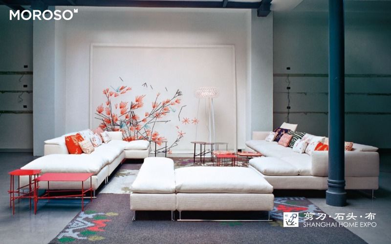 MOROSO组合沙发