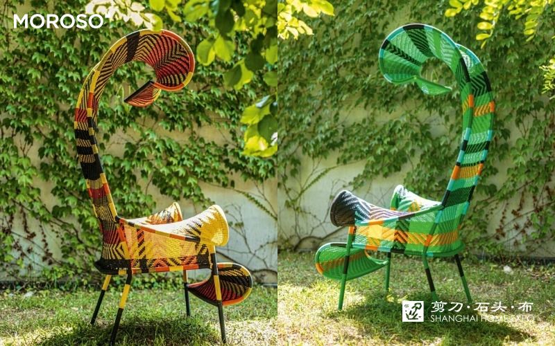 MOROSO户外休闲椅