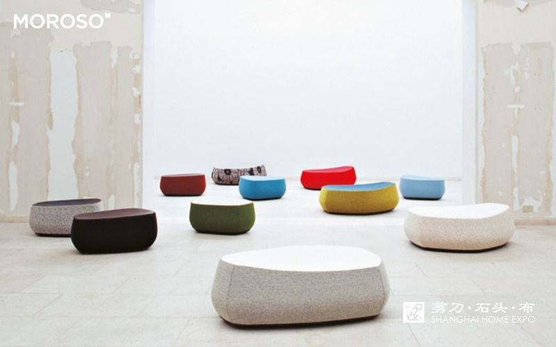 MOROSO休闲椅/脚凳