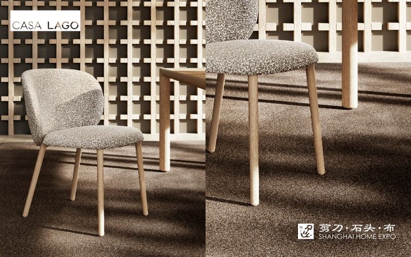 CASA LAGO餐椅