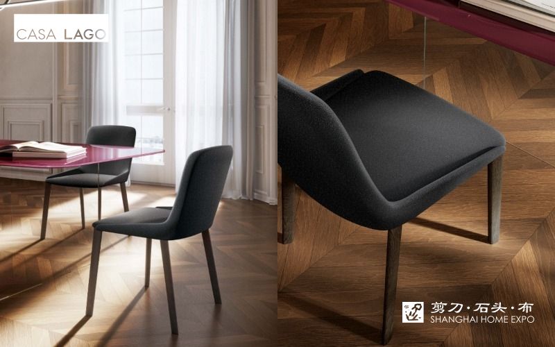 CASA LAGO餐椅