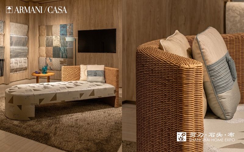 ARMANI/CASA贵妃椅