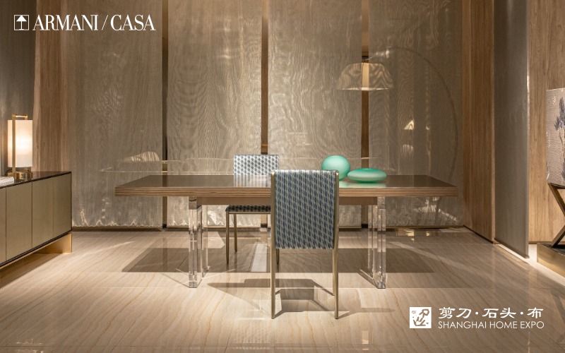 ARMANI/CASA餐桌/餐椅