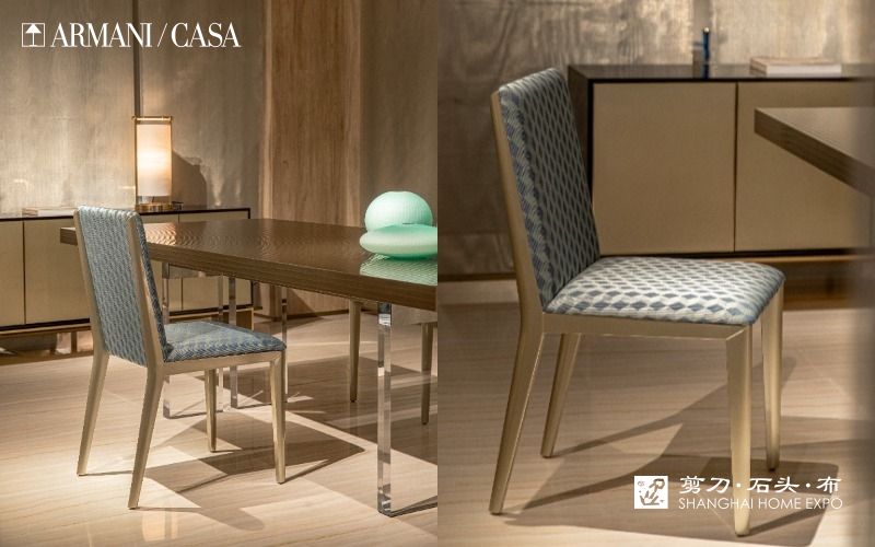 ARMANI/CASA餐桌/餐椅