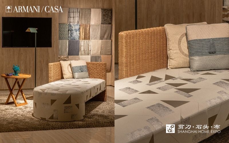 ARMANI/CASA贵妃椅