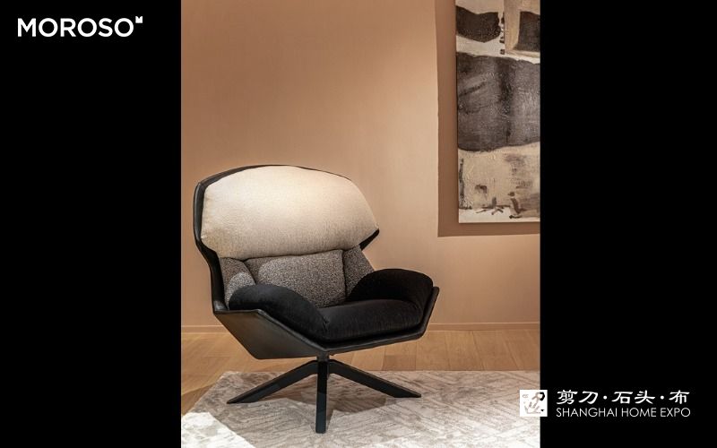 MOROSO休闲椅