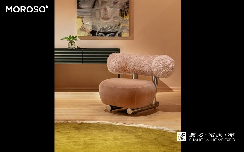 MOROSO休闲椅