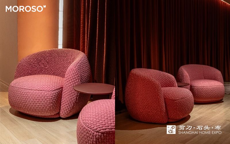 MOROSO休闲椅