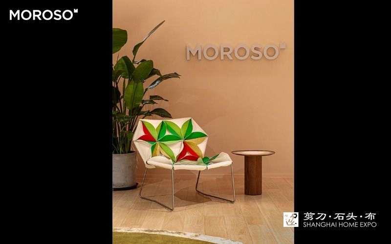 MOROSO休闲椅
