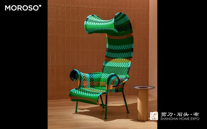 MOROSO户外休闲椅
