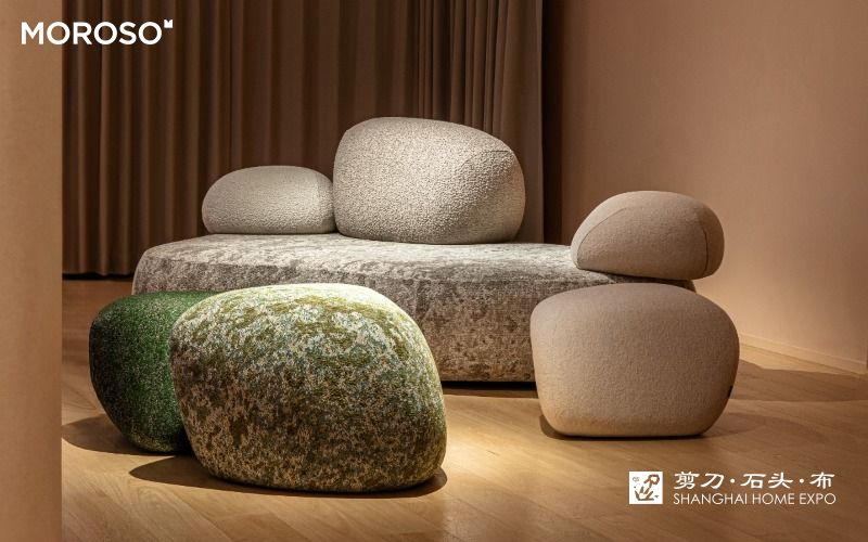 MOROSO沙发/脚凳