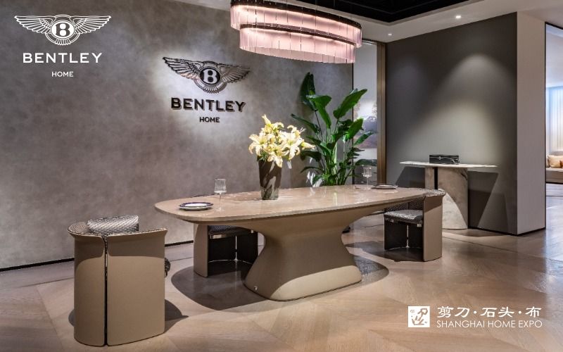 BENTLEY HOME长餐桌