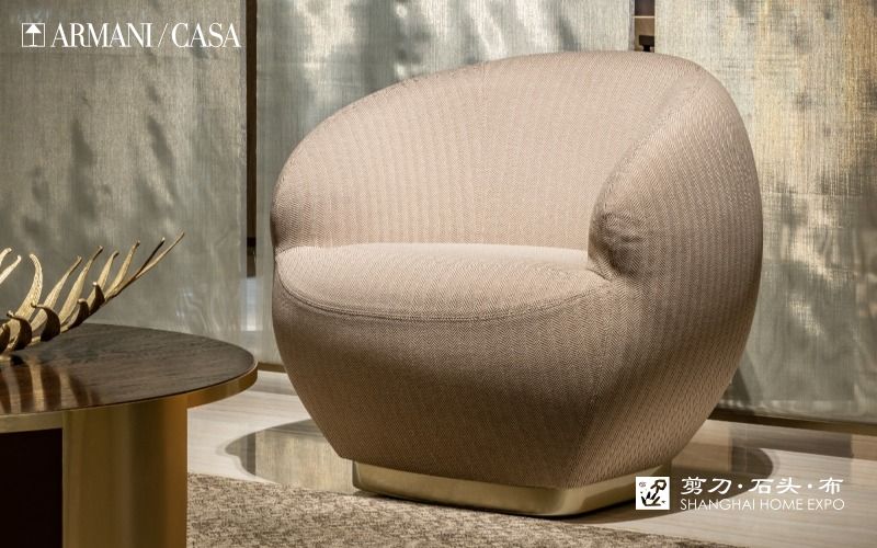 ARMANI/CASA休闲椅