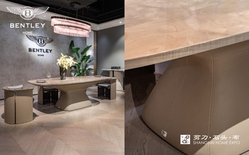 BENTLEY HOME长餐桌