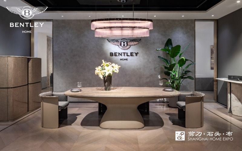 BENTLEY HOME长餐桌
