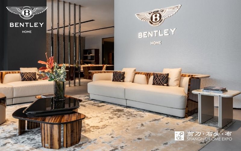 BENTLEY HOME沙发