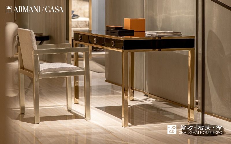 ARMANI/CASA书桌