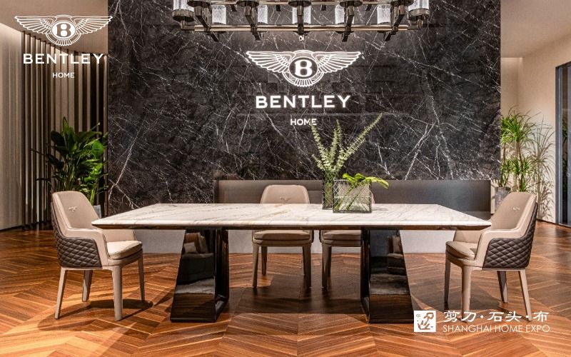 BENTLEY HOME长餐桌