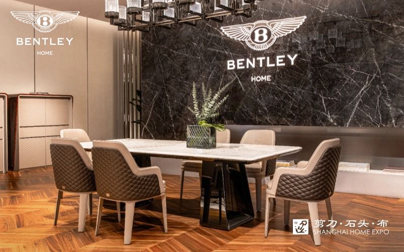BENTLEY HOME长餐桌