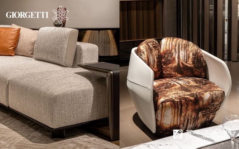 GIORGETTI沙发/异形几