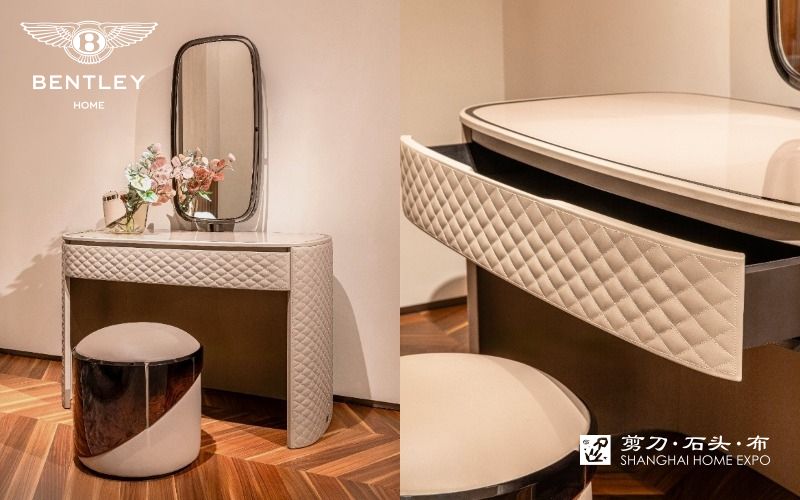 BENTLEY HOME梳妆桌