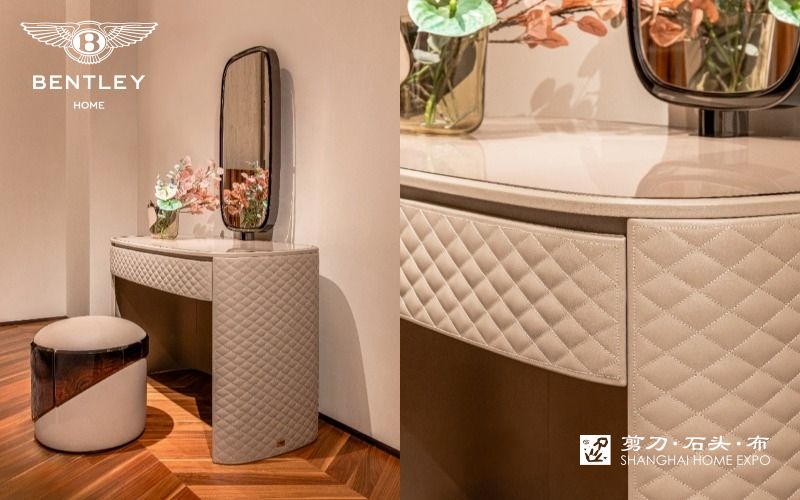 BENTLEY HOME梳妆桌