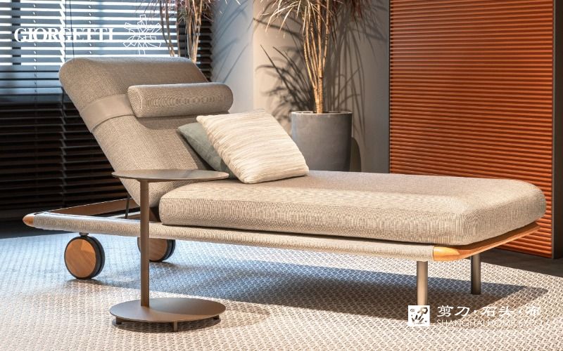 GIORGETTI户外贵妃椅