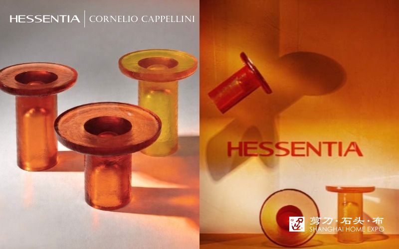 HESSENTIA|CORNELIO CAPPELLINI圆几