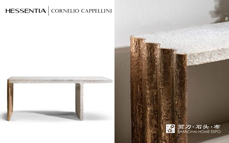 HESSENTIA|CORNELIO CAPPELLINI边几