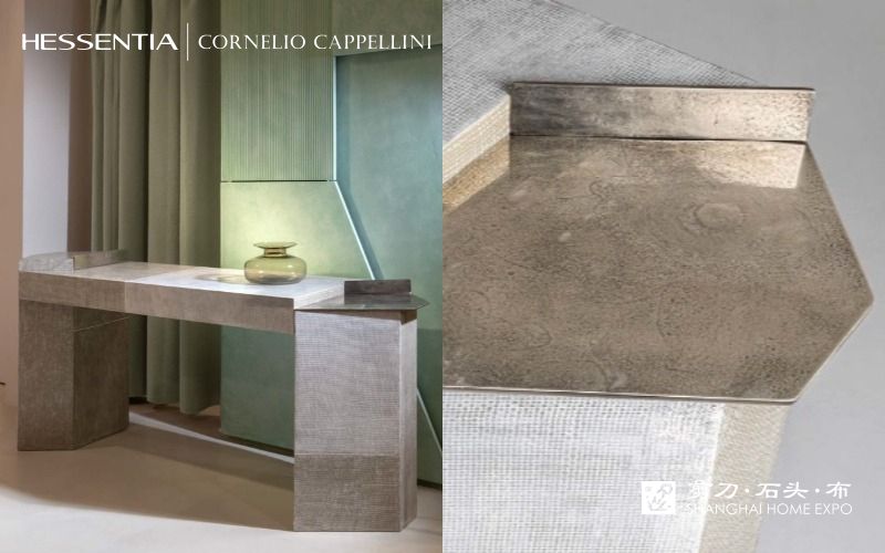 HESSENTIA|CORNELIO CAPPELLINI边几