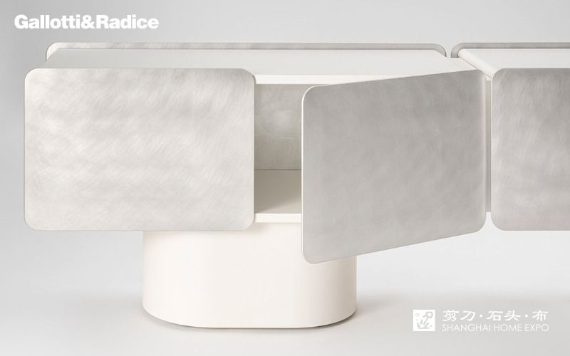 GALLOTTI&RADICE边柜