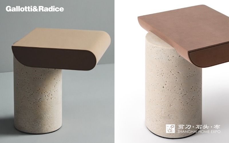 GALLOTTI&RADICE茶几