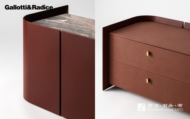 GALLOTTI&RADICE多斗柜