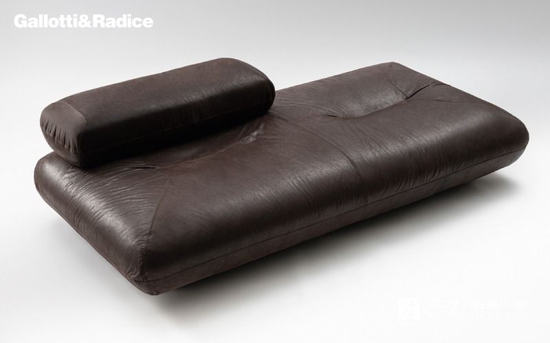 GALLOTTI&RADICE沙发