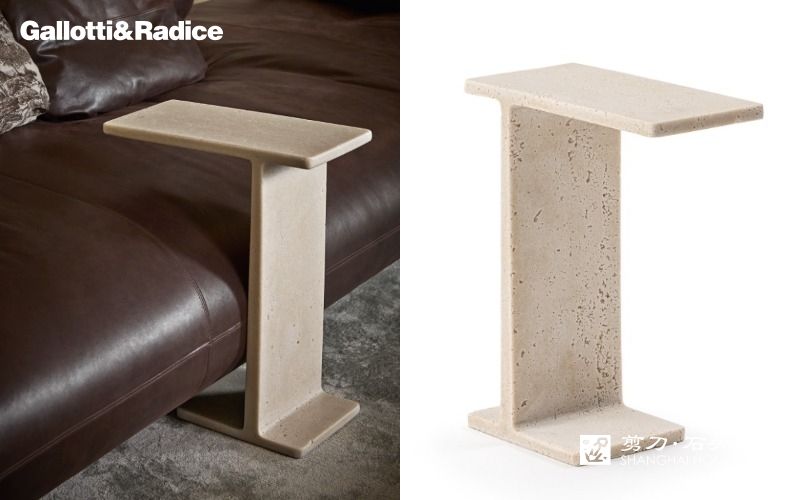 GALLOTTI&RADICE边几