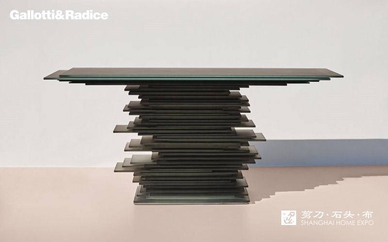 GALLOTTI&RADICE茶几
