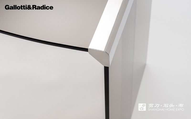 GALLOTTI&RADICE书桌