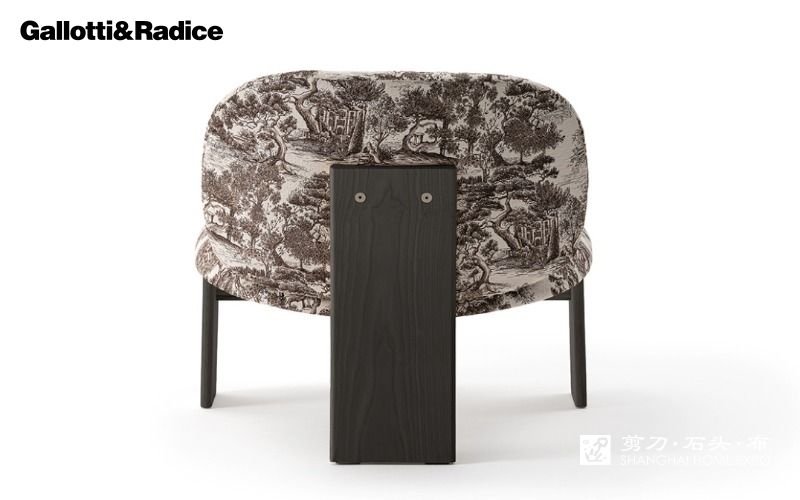 GALLOTTI&RADICE休闲椅