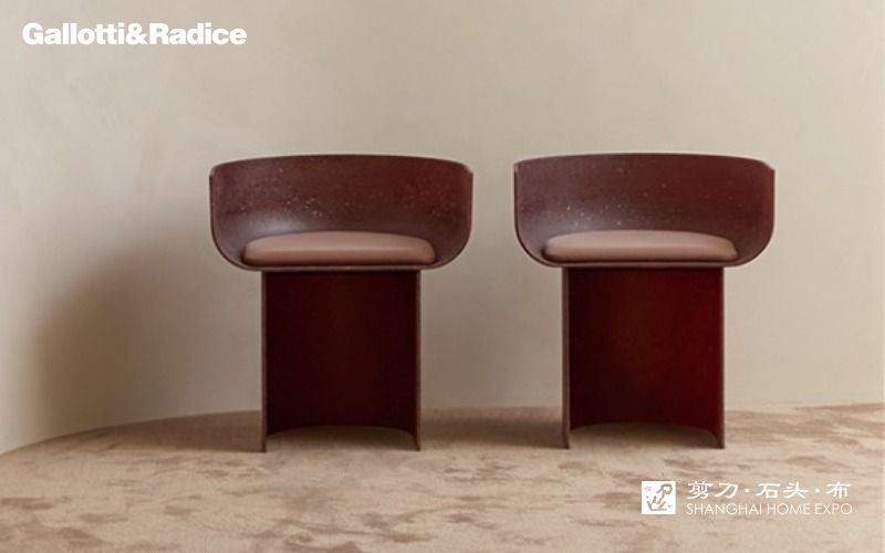 GALLOTTI&RADICE休闲椅